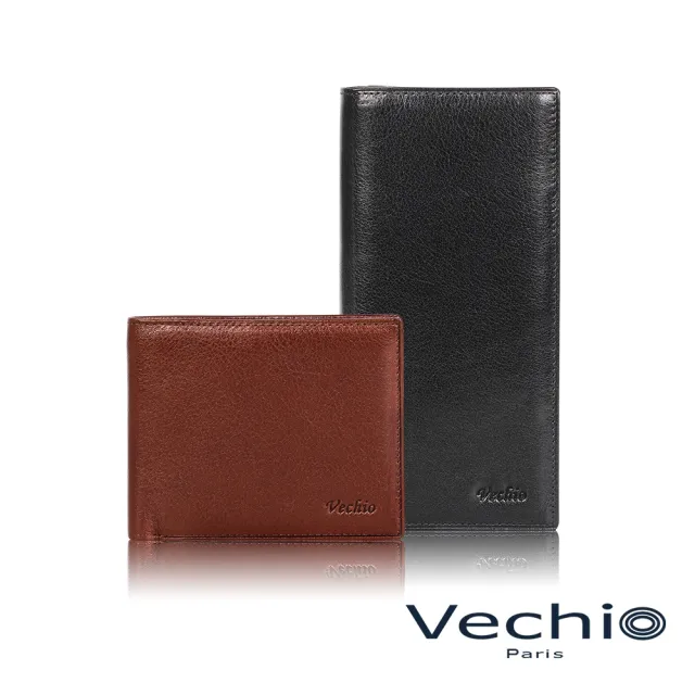 【VECHIO】台灣總代理 堅毅號 梯型大拉鍊零錢包-咖啡色(VE048W048BR)