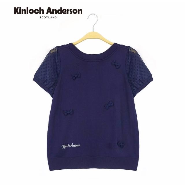 【Kinloch Anderson】短袖針織上衣 輕甜可愛蝴蝶結滿版網紗袖KA燙鑽T恤 KA108902056  金安德森女裝(藏青)