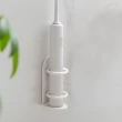 【E.dot】簡約電動牙刷架