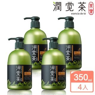 【茶寶】淨覺茶 茶籽果萃純淨洗手露350ml4入組