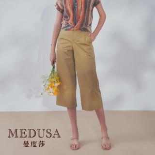 【medusa 曼度莎】現貨-棉質簡約挺版直筒褲（m-xl）｜女長褲 七分褲 棉質(101-62002)