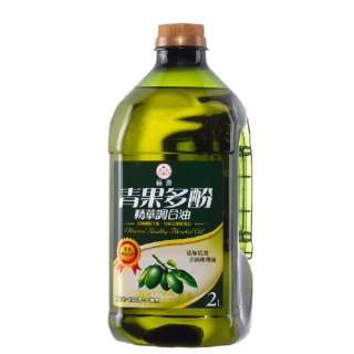 【福壽】青果多酚精華調合油 2L(添加天然橄欖中稀有多酚類元素)