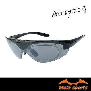 【MOLA 摩拉】運動太陽眼鏡 鏡片可上掀 可配近視鏡片(Air optic-g 近視可戴專業運動太陽眼鏡)