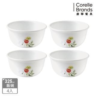 【美國康寧 CORELLE】花漾彩繪 325ML中式飯碗四入組