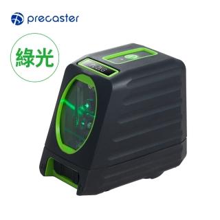 【Precaster】十字綠光雷射水平儀 PL-2LG(臺灣製/1V1H超亮綠光/墨線儀/測量標示/定位標線/水平尺)