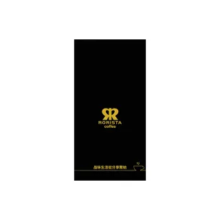 【RORISTA】火山爪哇_新鮮烘焙單品咖啡豆(450gX5包)