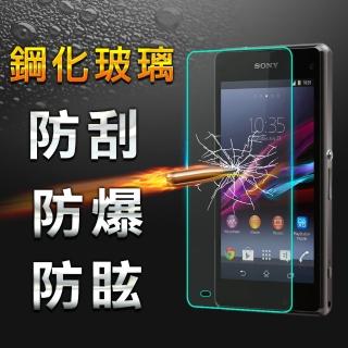 【YANG YI 揚邑】Sony Xperia Z4 / Z3+ 防爆防刮 9H鋼化玻璃保護貼膜(Sony Z4/Z3+ 適用)