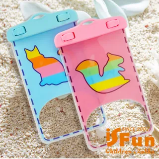 【iSFun】3C觸控＊相機手機防水袋/四款