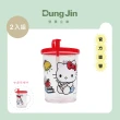 【Dung Jin 敦景】Hello Kitty 吸管杯(2入組)