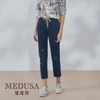 【MEDUSA 曼度莎】現貨-ICare 綠色繡字裝飾牛仔褲（M-L）｜女長褲 高彈性 牛仔長褲(321-11002)
