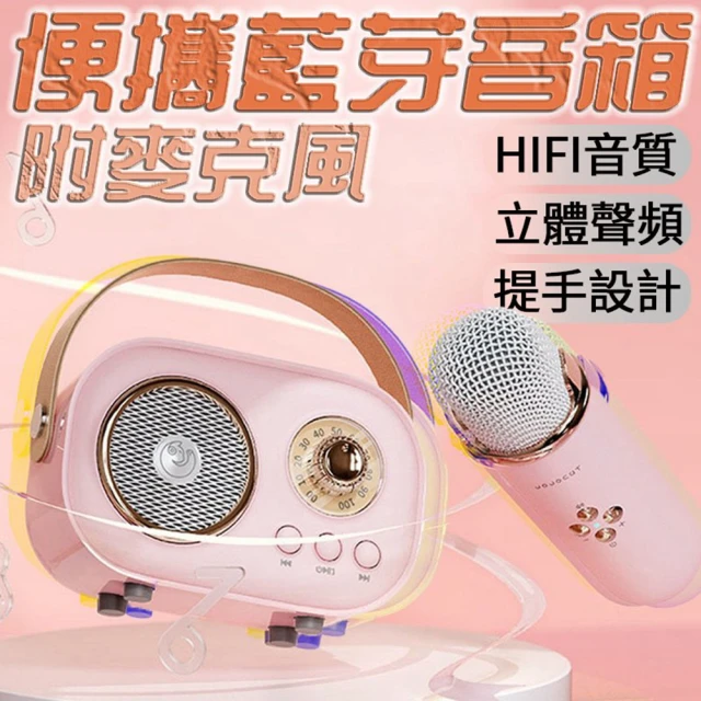 MIPRO MA-101G PLUS配1頭戴無線麥克風(單頻