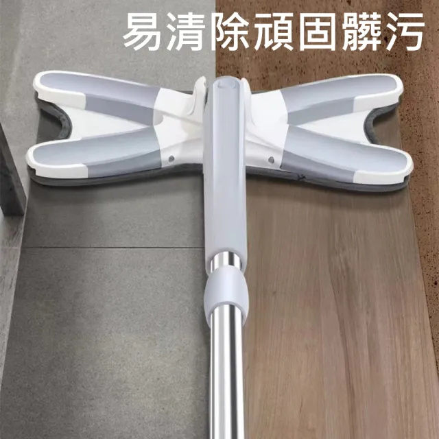 【新錸家居】2入X型免手洗平板拖把專用超密度纖維拖布(免沾手蝴蝶旋轉拖把布/乾溼兩用/旋轉仿手擰乾)