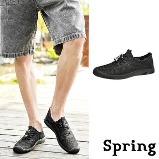 【SPRING】網布休閒鞋/透氣飛織網布拼接束帶戶外時尚休閒鞋-男鞋(黑)