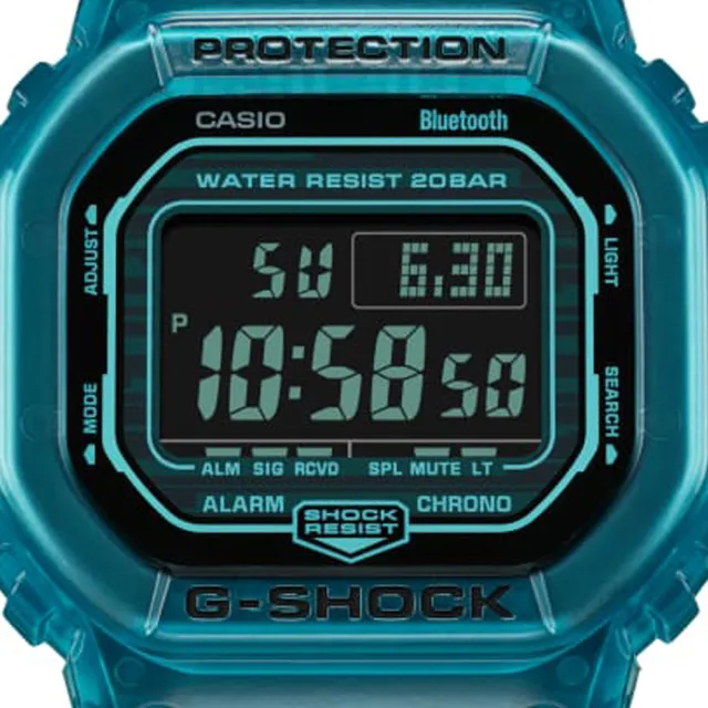 【CASIO 卡西歐】G-SHOCK 方形漸層半透明藍牙數位腕錶/藍(DW-B5600G-2)