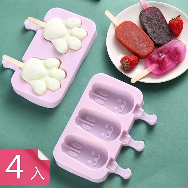 【茉家】居家DIY立體冰棒雪糕模具 附木製冰棍(4入)