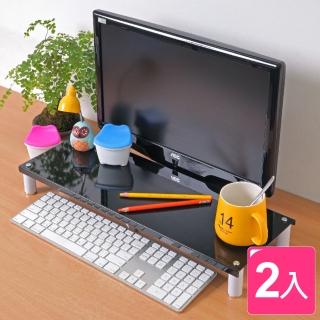 【方陣收納】2入 臺製 鐵板烤漆 電腦架 螢幕架 置物架 增高架