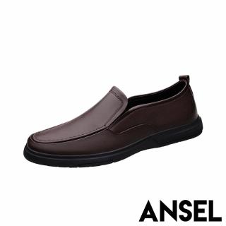 【ANSEL】真皮樂福鞋 平底樂福鞋/真皮頭層牛皮百搭舒適平底樂福鞋-男鞋(棕)