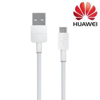 【HUAWEI 華為】原廠2A充電傳輸線(密封袋裝)