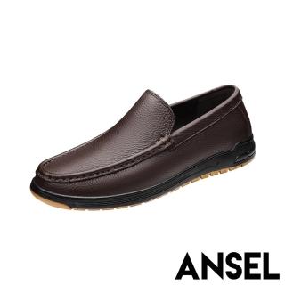 【ANSEL】真皮樂福鞋 牛皮樂福鞋/真皮頭層牛皮軟底舒適休閒樂福鞋-男鞋(棕)