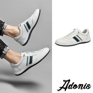 【Adonis】真皮休閒鞋 撞色休閒鞋/全真皮頭層牛皮撞色織帶造型休閒鞋-男鞋(白)