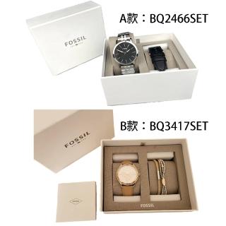 【FOSSIL】FOSSIL 美國最受歡迎頂尖運動時尚多造型腕錶 BQ2466SET 黑色(母親節送禮)