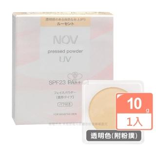 【NOV 娜芙】防曬蜜粉SPF23X1盒(10g/盒 PA++ 透明色)