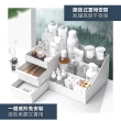 【FL 生活+】簡約風抽屜式化妝品收納盒-小號(桌上/文具/飾品/分類/多格/A-047)