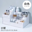 【FL 生活+】簡約風抽屜式化妝品收納盒-小號(桌上/文具/飾品/分類/多格/A-047)