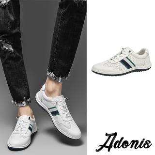 【Adonis】真皮休閒鞋 撞色休閒鞋/全真皮頭層牛皮撞色織帶造型透氣縷空沖孔休閒鞋-男鞋(白)