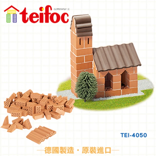 【德國 teifoc】DIY益智磚塊建築玩具-教堂(TEI4050)