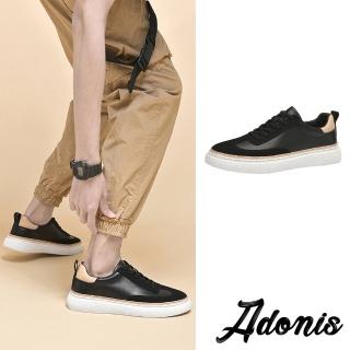 【Adonis】真皮板鞋 牛皮板鞋/真皮頭層牛皮百搭復古繫帶厚底休閒板鞋-男鞋(黑)