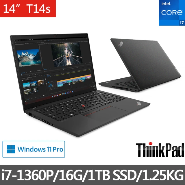 【ThinkPad 聯想】14吋i7商用輕薄筆電(T14s/i7-1360P/16G/1TB SSD/W11P/三年保)