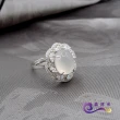 【鑫運來】◎白玉晶鑽鑽戒指(特價品)