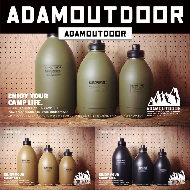 【ADAM】304不銹鋼雙層砲彈瓶 2700CC(水壺 水瓶 保冰保溫壺 儲水桶 保冰桶 冰桶 露營 逐露天下)