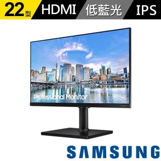 【SAMSUNG 三星】F22T450FQC 22型 IPS 75Hz 平面窄邊框螢幕(樞紐旋轉)