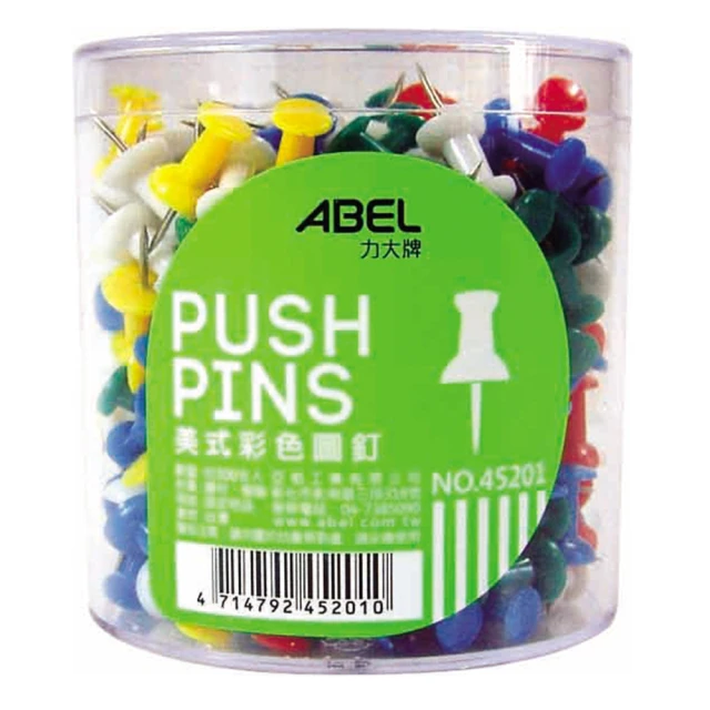 【ABEL】事務圓筒 美式彩色圖釘(300入)