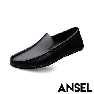 【ANSEL】真皮樂福鞋/真皮舒適軟底純色素面樂福鞋-男鞋(黑)