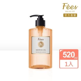 【Fees Beaute法緻】橘郡漫遊沐浴油520ml