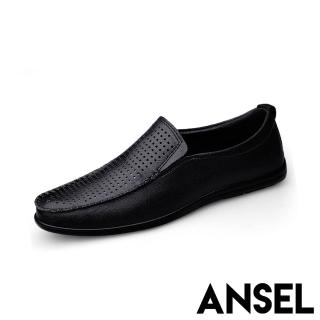【ANSEL】真皮樂福鞋/真皮純色方格縷空百搭經典樂福鞋-男鞋(黑)