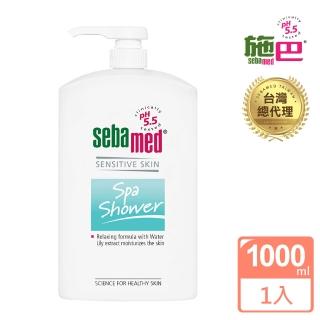 【SEBAMED 施巴】運動沐浴乳-清新花香 1000ml(總代理)