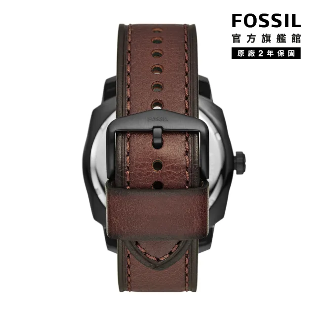 【FOSSIL 官方旗艦館】Machine 簡約復古爵士指針手錶 棕色真皮錶帶 49MM FS5972