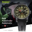 【TRASER】P68 Pathfinder Automatic Beige 自動上鏈羅盤錶-橡膠錶帶(#110457)