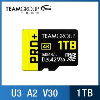 【team 十銓】pro+ microsdxc 1tb uhs-i u3 a2 v30 記憶卡(含轉卡+終身保固)