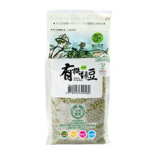 【青的農場】綠豆子600g