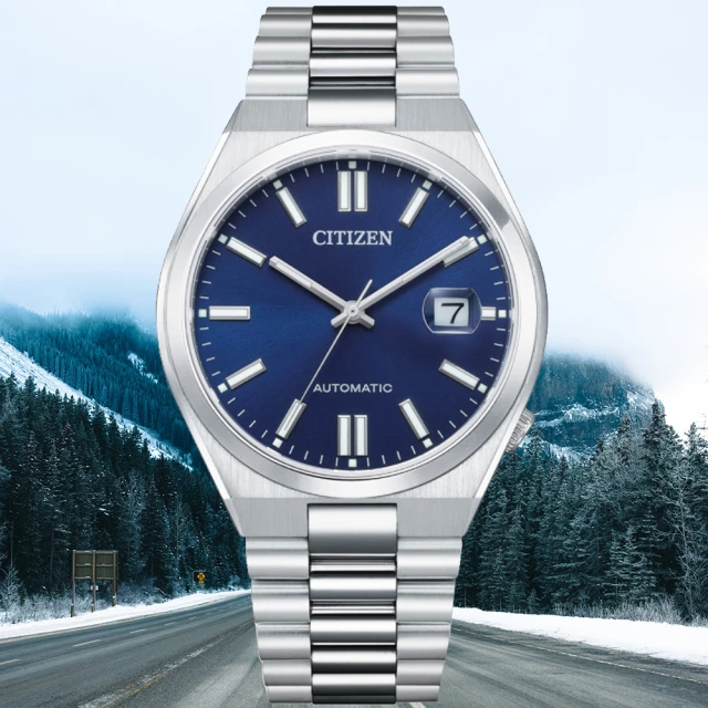 CITIZEN 星辰 Mechanical系列 40小時動力儲存 機械腕錶 雙12 優惠(NJ0150-81L)