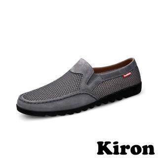 【Kiron】網面樂福鞋/舒適透氣網面拼接百搭樂福鞋-男鞋(灰)