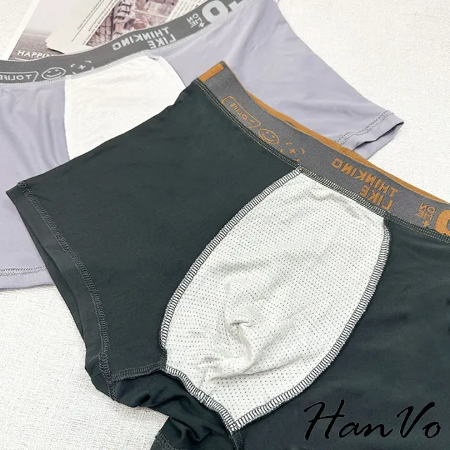 【HanVo】現貨 HELLO笑臉舒適透氣男生內褲 涼感紗柔軟親膚中腰內褲(任選3入組合 B5001)