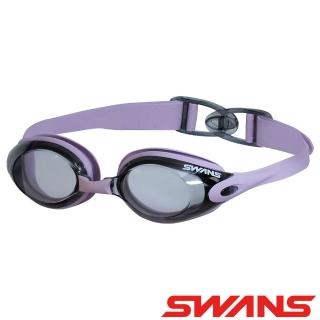 【ATUNAS 歐都納】日本SWANS泳鏡(SWB-1墨紫/防霧/抗UV/舒適/游泳/矽膠)