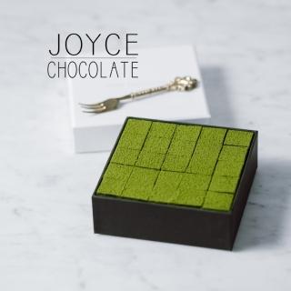 【JOYCE巧克力工房】森半抹茶生巧克力禮盒(25顆入 2盒組)