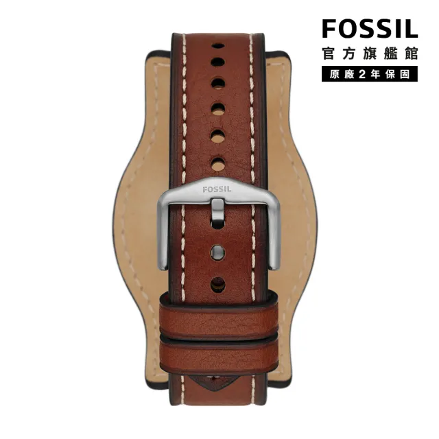 【FOSSIL 官方旗艦館】Defender 復古墨綠雅仕太陽能指針手錶 棕色真皮錶帶 40MM FS5974